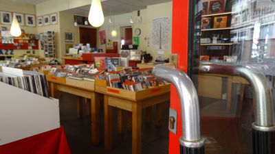 Notre magasin de disques exclusivement pour vous !